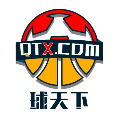 马来西亚篮杯比赛图标